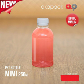 Minimal 咪咪塑料瓶 250ml 最少 150 個 250ml 塑料瓶