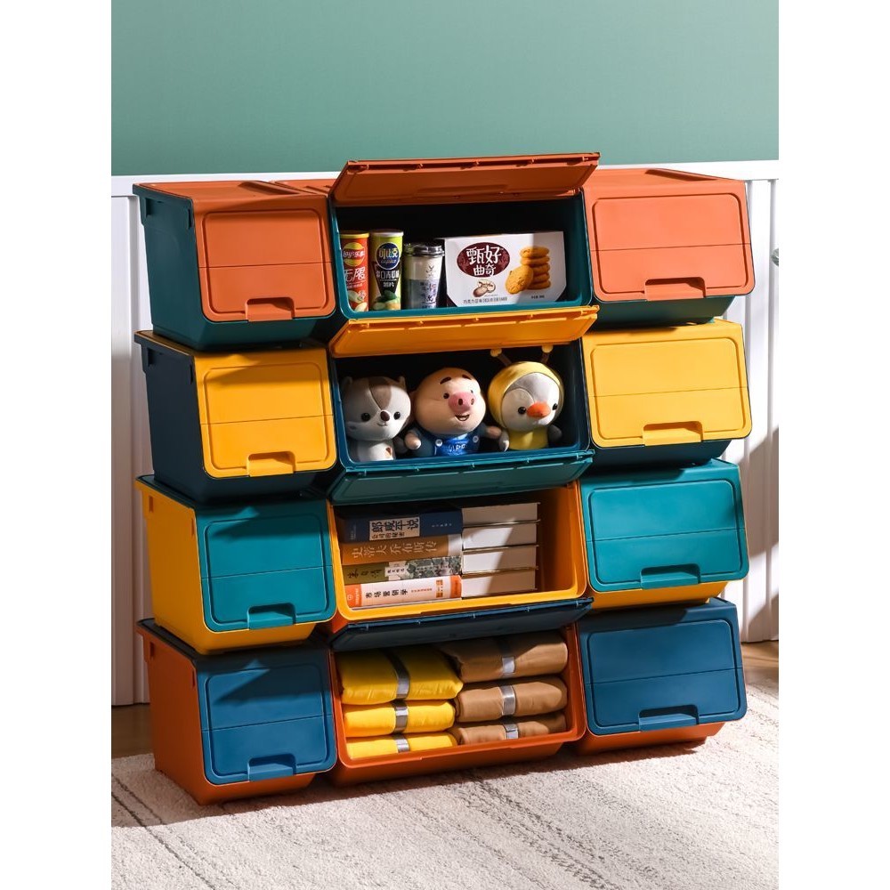 玩具收納箱前開式家用斜口收納盒儲物箱零食衣物整理收納箱兒童