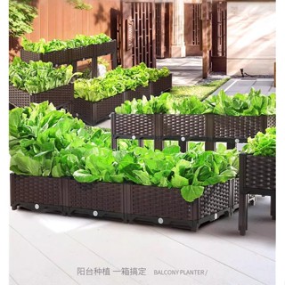 ★免運★種菜盆 花盆 種植箱家庭陽臺蔬菜專用菜盆種菜神器樓頂長方形塑膠花盆特大花箱