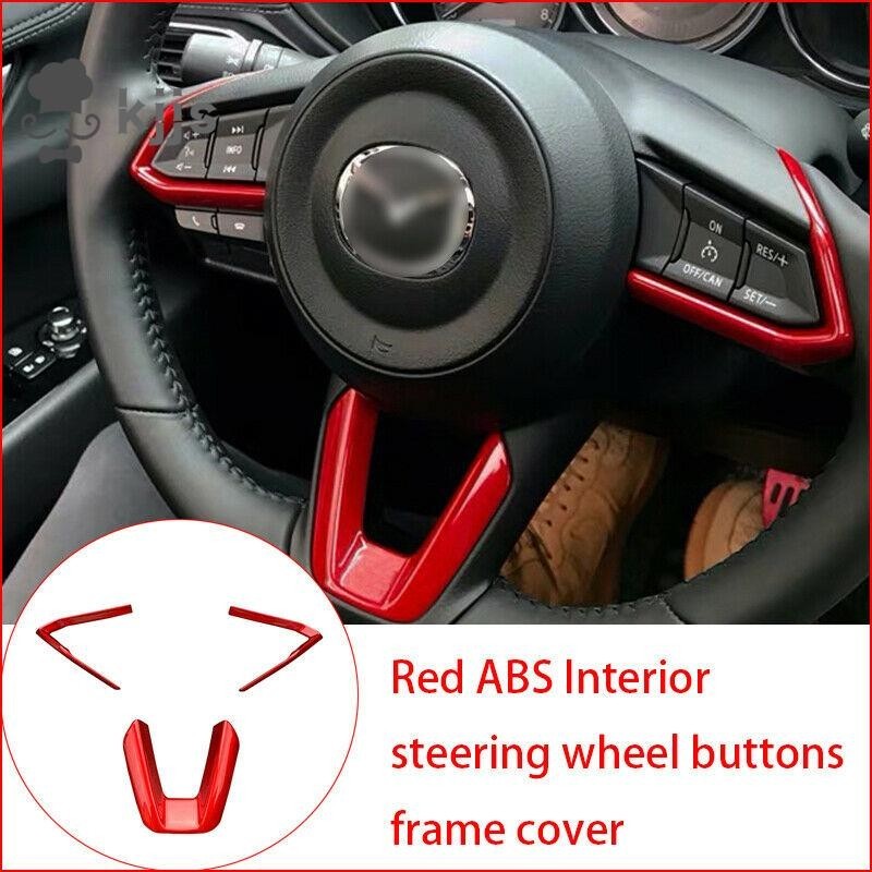 MAZDA 紅色 ABS 內部方向盤按鈕框架蓋適用於馬自達 3 馬自達 6 CX-4 CX-5 CX-9 2016-20