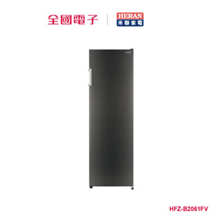 HERAN禾聯206L變頻風冷直立式冷凍櫃 HFZ-B2061FV 【全國電子】