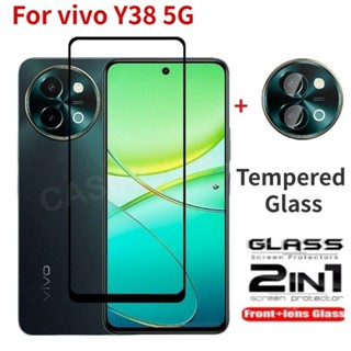 2 合 1 保護鋼化玻璃膜適用於 Vivo Y38 Y 38 vivoy38 5G 2024 相機後鏡頭保護鋼化玻璃前膜