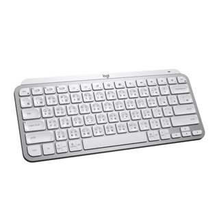 【Logitech 羅技】MX Keys Mini 智能無線鍵盤 珍珠白