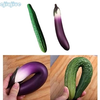 Ao 多功能蔬菜複製品黃瓜和紫紅色耐久逼真模擬蔬菜裝飾模型