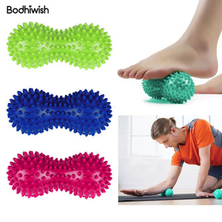 [BHW]✪花生形狀瑜伽健身按摩球 PVC 肌肉放鬆身體手足按摩器