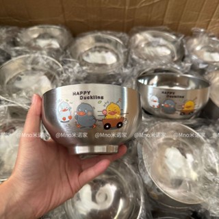 小黃鴨卡通碗304不鏽鋼兒童吃飯雙層隔熱防燙防摔家用湯碗