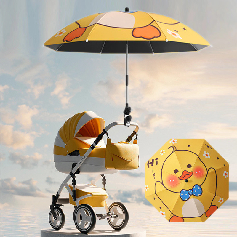 嬰兒車遮陽傘寶寶三輪手推兒童車傘專用溜娃神器防晒太陽雨傘通用