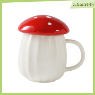 [CuticatecbTW] 卡通杯子馬克杯手工禮品水杯帶蓋茶、橙汁、