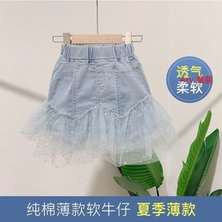 ARY 女童牛仔短裙 2024年新款寬鬆夏季兒童裙子 時髦中小童半身裙洋氣潮 兒童牛仔裙 寶寶裙子