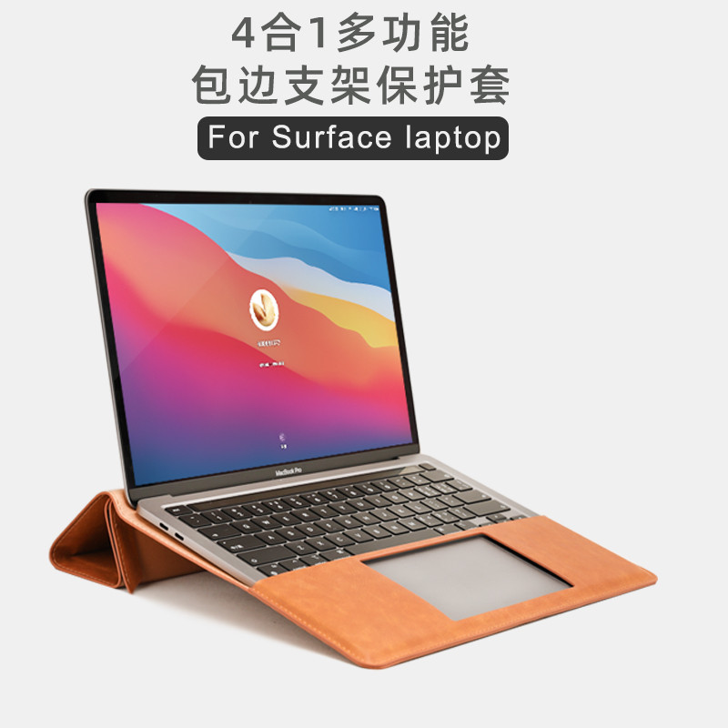 適用surface微軟laptop電腦包13.5寸內袋go12.4保護套book2殼