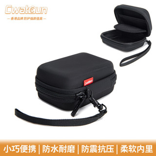 迷你 收納包數位香港硬殼包Cwatcun相機包便捷微單相機包 NTHQ