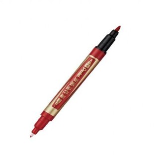 Pentel 飛龍 N75W雙頭油性筆（1.2&0.3mm）-紅【金石堂】