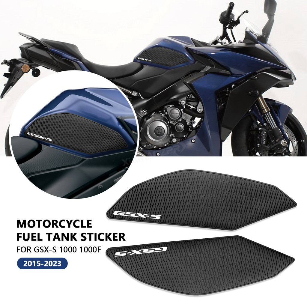 適用於 GSX-S1000 1000F GSXS1000GX 配件摩托車油箱墊 GSX S1000/F/GX 2023