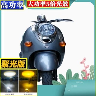 VINO50 vino90 二行程 小盤魚眼H6 燈炮小盤燈 VINO 山葉50CC JOG50二行程 5FP小玩子