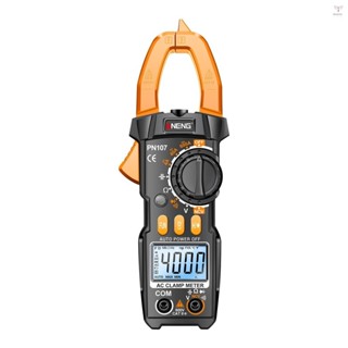 aneng pn107 數字鉗形表 cat ii 600v 交流電壓萬用表測試儀 4000 計數安培電壓測試儀測量 ac