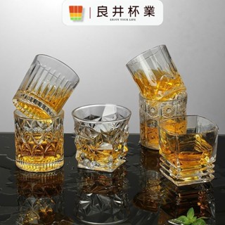 威士忌洋酒杯套裝家用酒吧酒店KTV歐式創意ins風啤酒白蘭地酒杯子