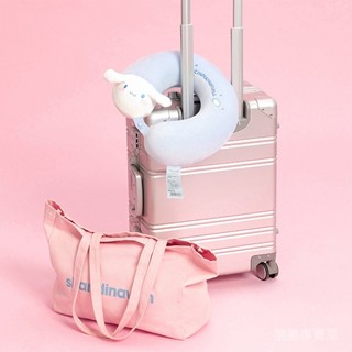 MINISO名創優品三麗鷗衕款U型枕旅行枕辦公室飛機脖枕護頸枕U形枕
