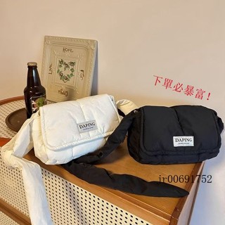 暴富賣場❗❗可愛蓬蓬軟麵包斜揹包 羽絨澎澎雲朵包 棉服側揹包 枕頭包 長方型斜揹包 小方包 素色休閒包包 雲朵包 斜背