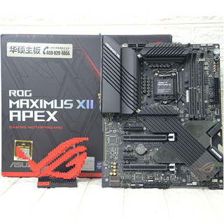 【可信數碼】Asus/華碩 ROG MAXIMUS XII APEX M12A M12F M12H主機板
