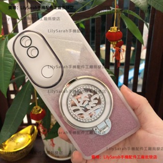 自帶鏡頭膜VIVO V50手機保護殼 V2427 手機殼 矽膠軟殼 發 支架磁吸 透明 全包防摔 VIVOV50保護殼