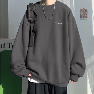 BlueBrother藍貓兄弟 簡約百搭印花大學男 韓版潮流寬鬆bf慵懶風上衣男生 大學Tt 圓領加絨長袖T恤套頭衛衣