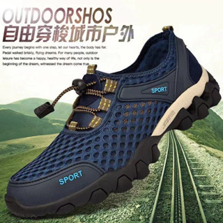 2025夏季新款 男鞋 網麵 運動鞋 厚底 戶外 登山 休閒鞋 男 跑步潮鞋