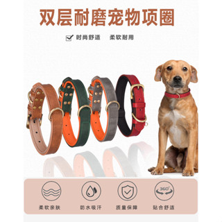 防走失刻字寵物項圈PU皮革狗項圈中大型犬透氣潛水布內襯狗狗項圈