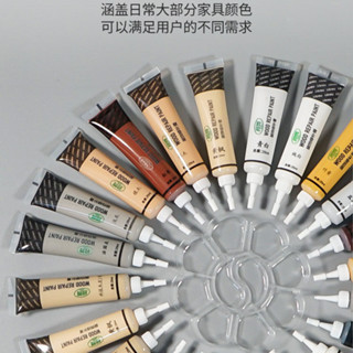【臺灣出貨】修補漆傢俱修補膏木器補漆膏木門地板修復劃痕釘眼美縫筆維修材料 木工五金