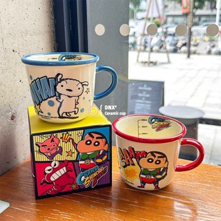 【開業特惠！】【超值精品】蠟筆小新馬克杯便攜陶瓷水杯家用牛奶情侶可愛杯子咖啡杯生日禮物