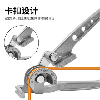 【東陽五金】三閤一手動彎管器空調銅管鋁管6/8/10mm三槽多用彎管器折彎器工具 彎管機 90度彎管 手動彎管器手工具組
