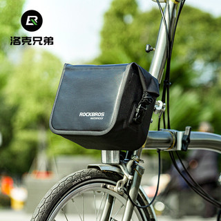【正品】ROCKBROS洛克兄弟全防水車頭包 自行車前包 小布摺疊車車頭包 騎行裝備配件 防水前車把包 腳踏車