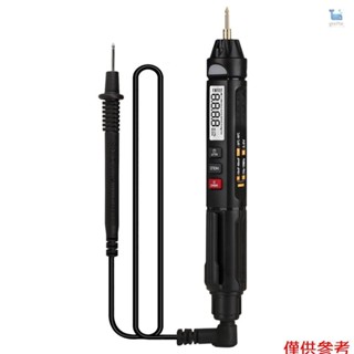 WinAPEX 筆式萬用表測電筆 自動識別測量 交直流電壓/電阻/二極體/NCV/LIVE測量 帶蜂鳴器 增加電容和