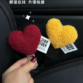 🚀臺灣出貨🚀汽車安全戴卡扣固定器創意愛心副駕駛延長接頭限位元器後排防響鎖扣