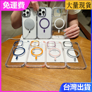 iPhone 16 15 14 13 Pro max磁吸透明無線充電鋁合金鏡框全包個性防摔手機殼保護套