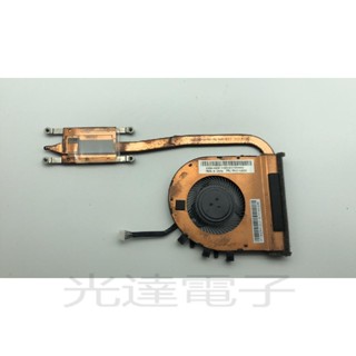【筆電散熱】全新原裝聯想 ThinkPad L450 L460 L470 風扇 散熱器 銅管 散熱片