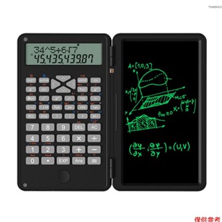 螢幕科學金融辦公室科學財務6寸辦公zom Flm科學12位財務【cb】6寸辦公螢幕財務Tolo-5.20 Flm Ebs
