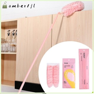 AMBER1除塵撣,可調節的靜電吸附雞毛撣子,超長折疊式櫥櫃清潔縫隙除塵器