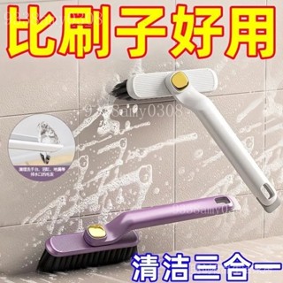 新品限時特惠 【3天內熱銷1365件】多功能板縫隙刷可360°旋轉廁所刷衛生間刷地浴室專用清潔長柄刷子