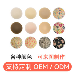 薄款矽膠乳貼nipplecover無痕胸貼印花隱形矽膠胸貼女