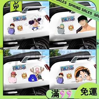 百貨商店航海王路飛索隆電動車貼紙 雅迪九號臺鈴卡通趣味車貼劃痕遮擋貼畫 動漫卡通防水貼紙 行李箱貼紙 機車貼紙 筆電貼紙