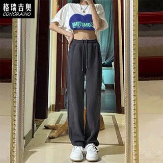灰色運動褲春秋冬女士刷毛加厚休閒長褲子 寬鬆顯瘦高腰棉褲 寬褲子女生長版九分褲小個子直筒褲束口褲棉質素色百搭