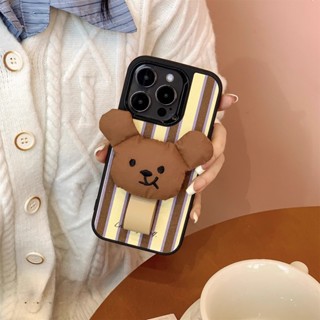 手機殼 棕條紋小熊指環扣適用iPhone16promax蘋果15手機殼14新款13蠶絲紋