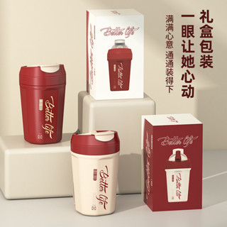 304不鏽鋼隨手杯高顏值咖啡杯女可樂杯帶吸管馬克杯便攜提繩禮品