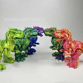 3D列印霸王龍 多關節可動手辦模型禮物裝飾擺設兒童玩具