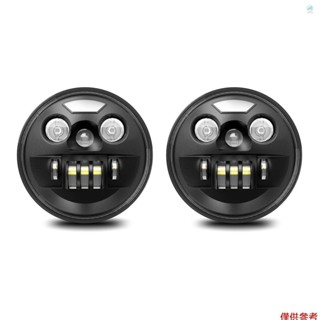 2 件 7 英寸汽車摩托車 LED 大燈帶 DRL/轉向信號/近光燈/遠光燈 7 英寸圓形 LED 大燈 IP67 防水