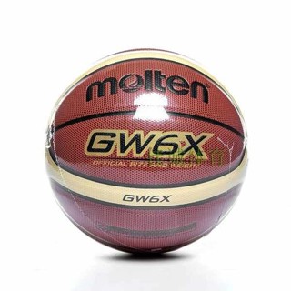 正品 Molten/摩騰 GW6X籃球 /女子比賽/6號籃球 PU籃球室內外通用