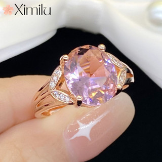 ❤ 原創新品氣質精緻橢圓形粉碧璽玫瑰金戒指女粉水晶飾品