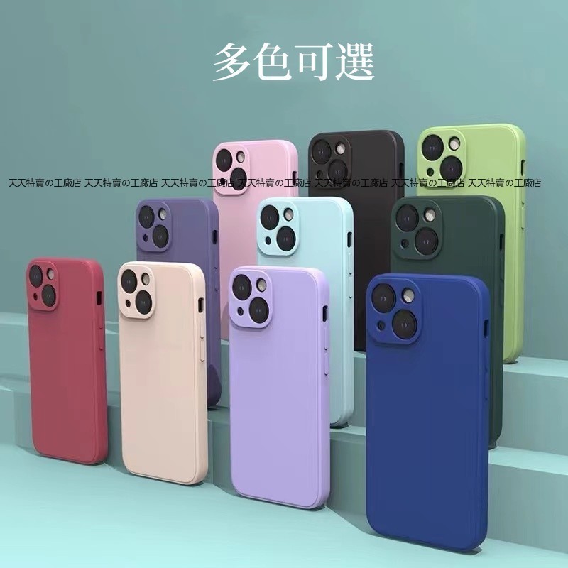 液態硅膠手機殼 素色 保護套 Realme X50 pro X3 XT X7 8 7 6 5 C3 5pro 6i 防摔