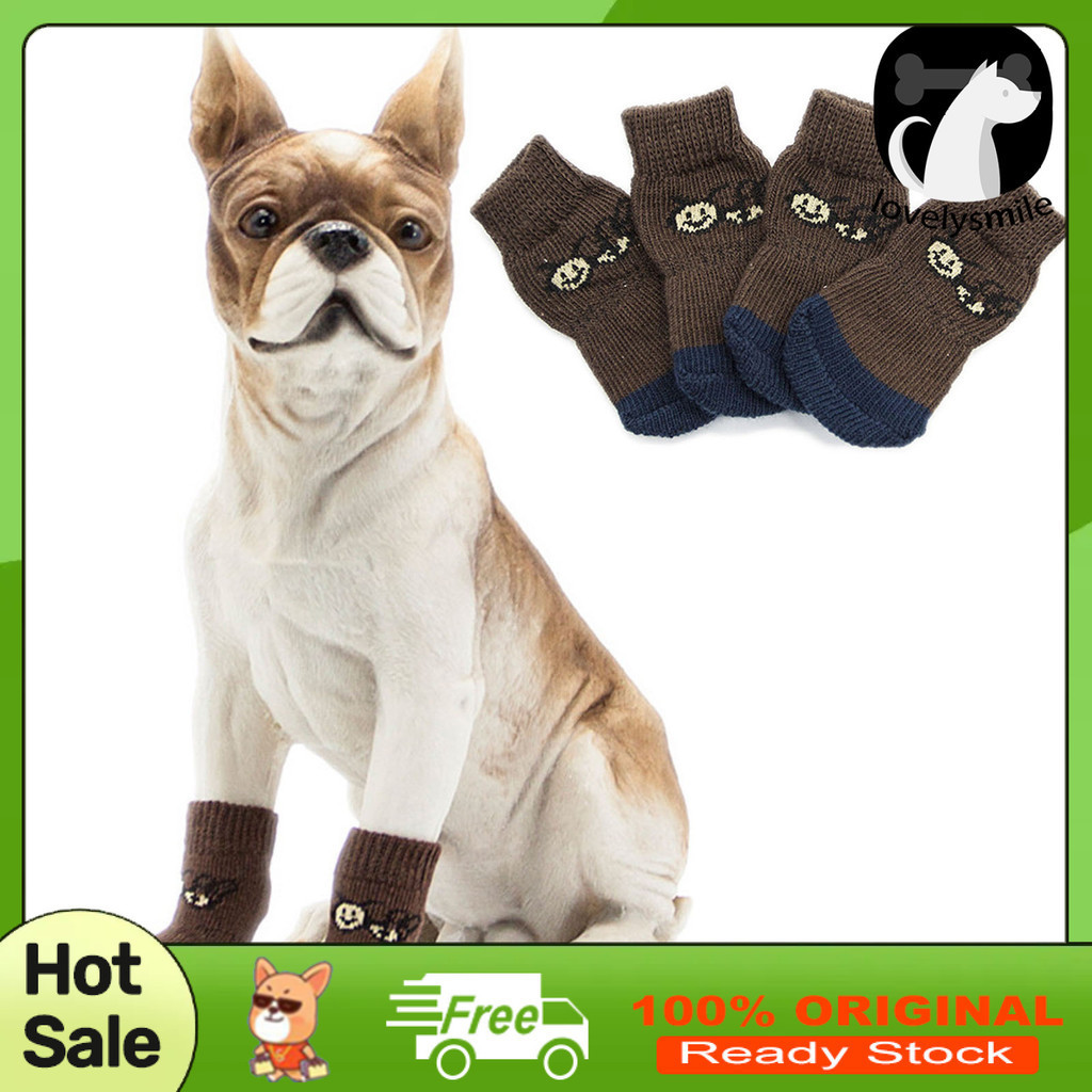 4 件裝寵物襪防滑舒適彈力狗鞋冬季柔軟保暖寵物爪保護寵物用品