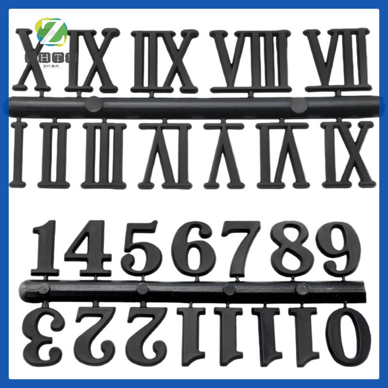 羅馬數字時鐘套件更換零件車牌數字牆壁數字用品機芯 DIY 2 套正宏